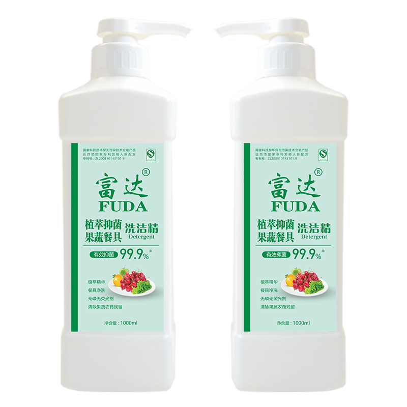 富達植萃抑菌果蔬餐具洗潔精