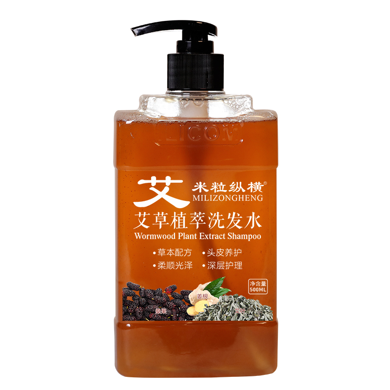 米?？v橫洗發(fā)水